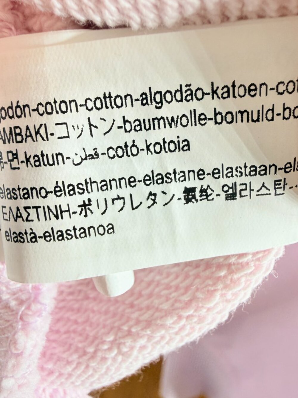 Zara x Kuromi Pastel Lilac Cropped Sweatshirt Girls Size 8-9 (130 cm) - Picture 11 of 11
